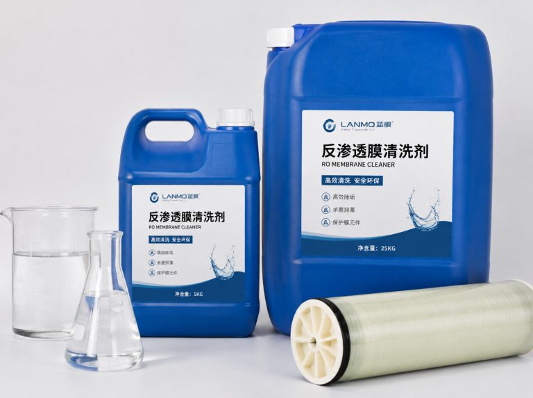 长春循环水杀菌灭藻剂